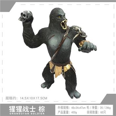 Animaltoys - OBL10198566