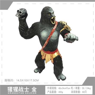 Animaltoys - OBL10198567