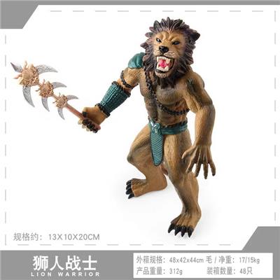 Animaltoys - OBL10198568