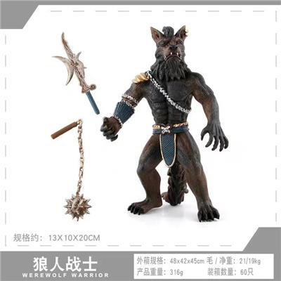 Animaltoys - OBL10198569