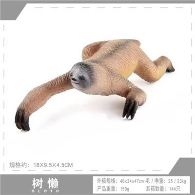 Animaltoys - OBL10198576