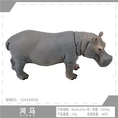 Animaltoys - OBL10198577