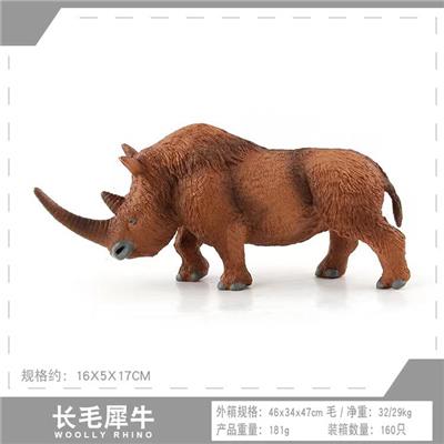 Animaltoys - OBL10198578