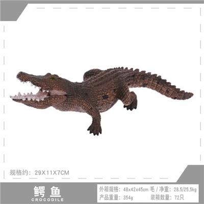 Animaltoys - OBL10198579