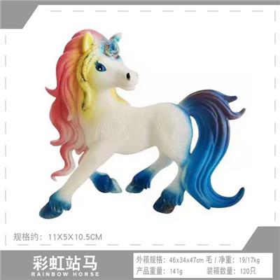 Animaltoys - OBL10198580