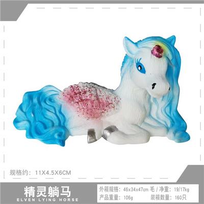 Animaltoys - OBL10198581