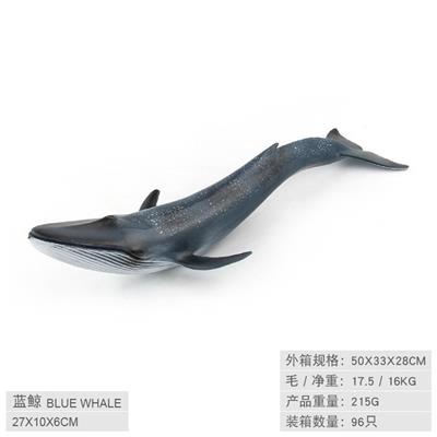 Animaltoys - OBL10198584