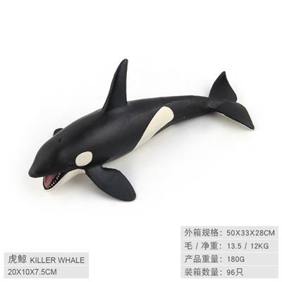 Animaltoys - OBL10198586