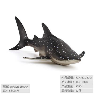 Animaltoys - OBL10198588