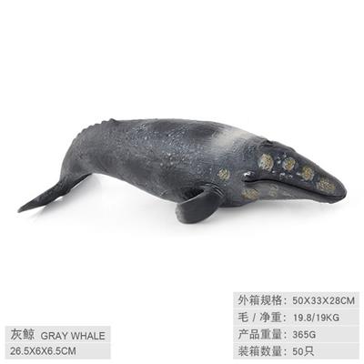 Animaltoys - OBL10198589