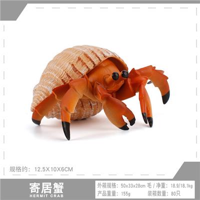 Animaltoys - OBL10198591