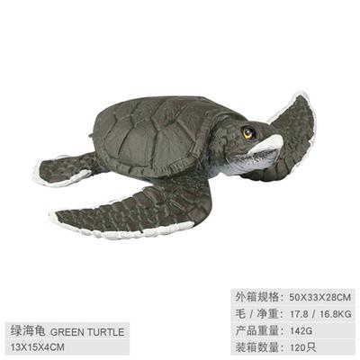 Animaltoys - OBL10198592