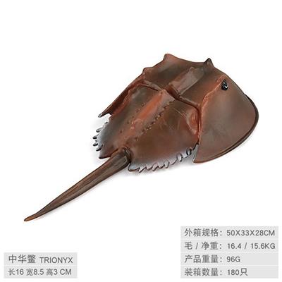 Animaltoys - OBL10198594