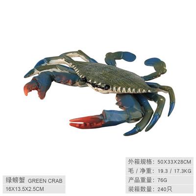 Animaltoys - OBL10198596