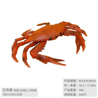 Animaltoys - OBL10198597