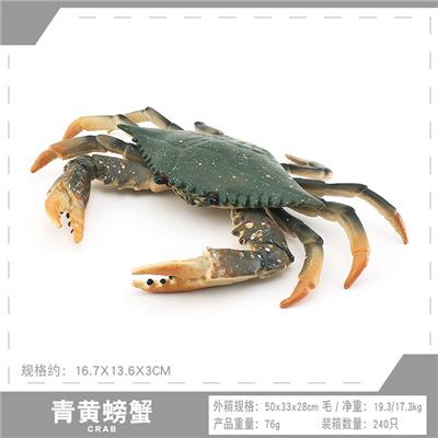 Animaltoys - OBL10198598