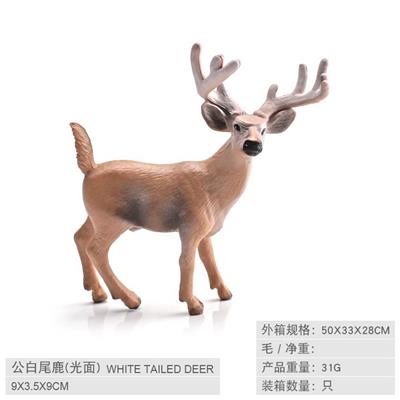 Animaltoys - OBL10198600