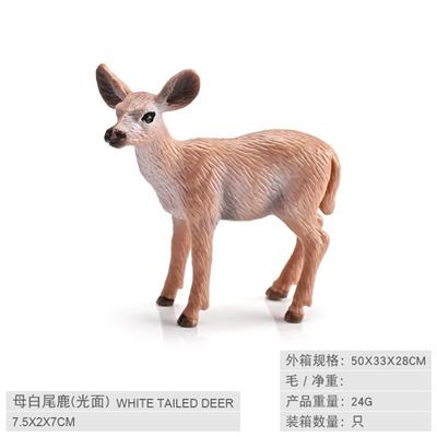 Animaltoys - OBL10198601