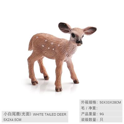 Animaltoys - OBL10198602