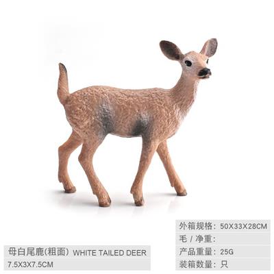 Animaltoys - OBL10198604