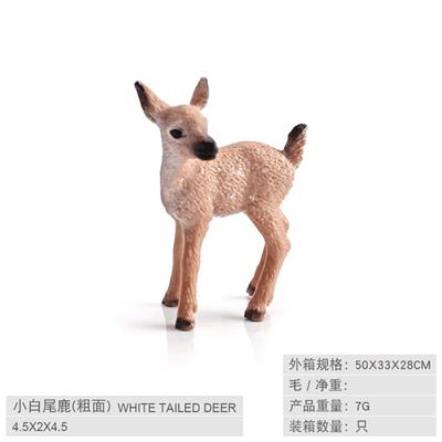 Animaltoys - OBL10198605