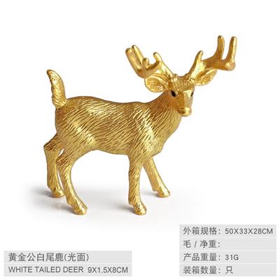 Animaltoys - OBL10198606