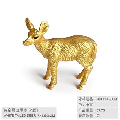 Animaltoys - OBL10198607