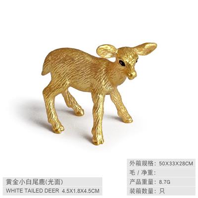 Animaltoys - OBL10198608