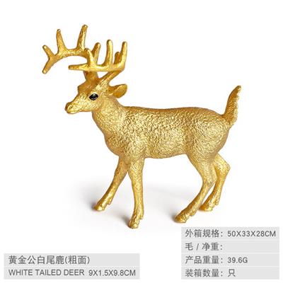 Animaltoys - OBL10198609