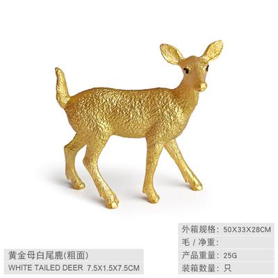 Animaltoys - OBL10198610