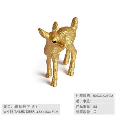 Animaltoys - OBL10198611