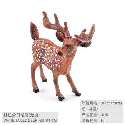 Animaltoys - OBL10198612