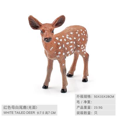 Animaltoys - OBL10198613