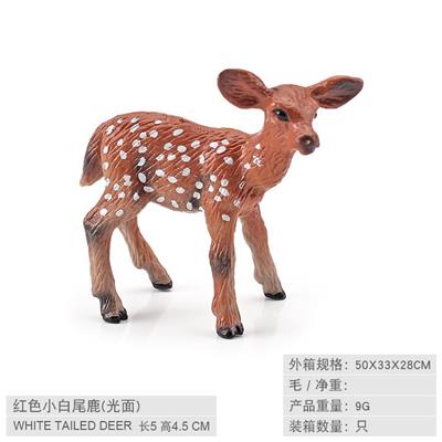 Animaltoys - OBL10198614