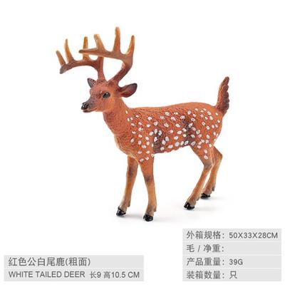 Animaltoys - OBL10198615