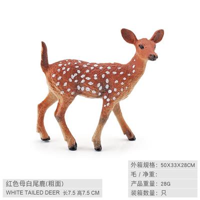 Animaltoys - OBL10198616