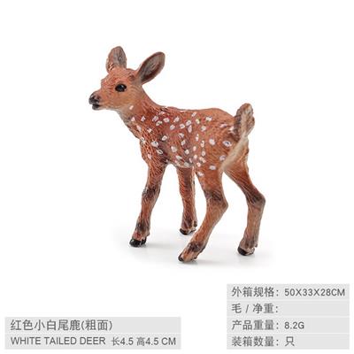 Animaltoys - OBL10198617