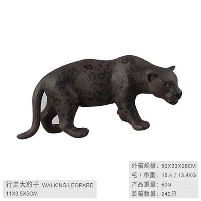 Animaltoys - OBL10198618