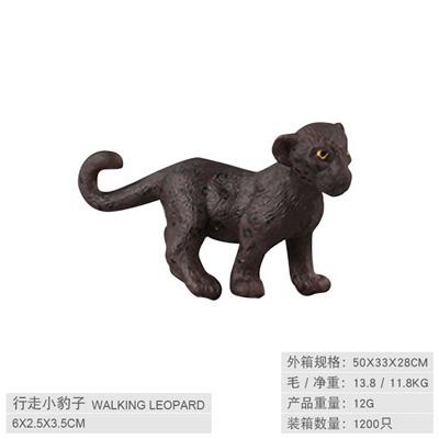 Animaltoys - OBL10198620