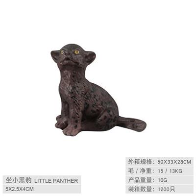 Animaltoys - OBL10198621