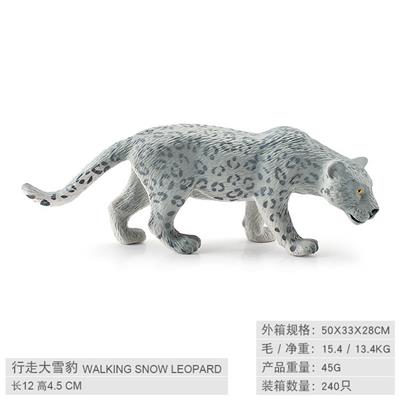 Animaltoys - OBL10198623