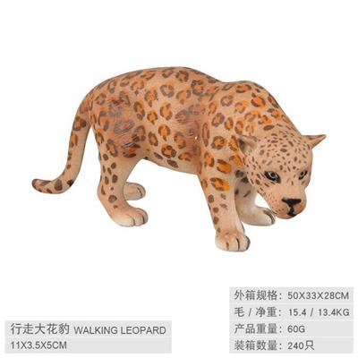 Animaltoys - OBL10198626