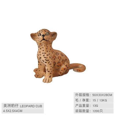 Animaltoys - OBL10198629