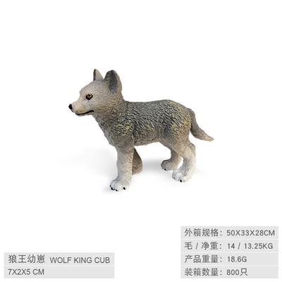 Animaltoys - OBL10198636