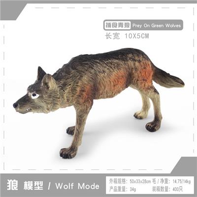 Animaltoys - OBL10198639