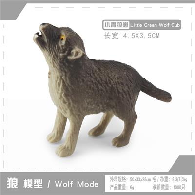 Animaltoys - OBL10198640