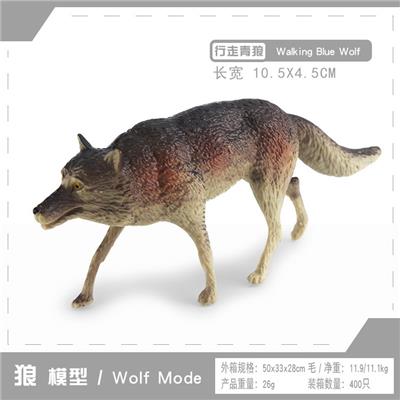 Animaltoys - OBL10198642