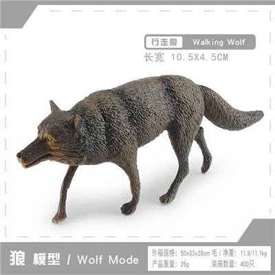 Animaltoys - OBL10198644