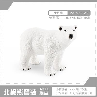 Animaltoys - OBL10198648