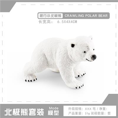 Animaltoys - OBL10198649